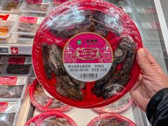 -盒马鲜生(皇庭广场店)