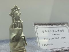 -宝泉胜境旅游度假区