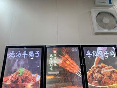 -清真·鸦儿李记·小馆(后海店)