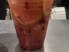 -唐沫茶兮(仓山万达金街店)