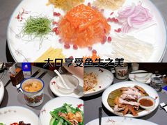 -小炳胜(卓悦中心店)