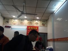 -试试看桂林米粉