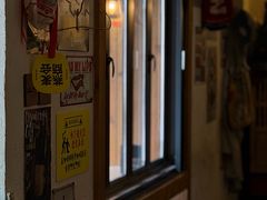 -沪水焙煎室(淡水路店)
