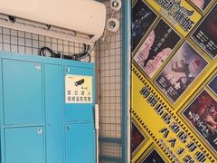 -移动谜城·大笨象密室逃脱(五棵松店)