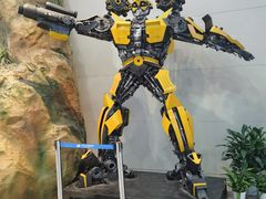 -中国杭州低碳科技馆