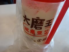 -永和大王(小厨·东四十条店)