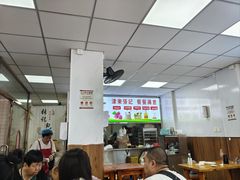 -津门张记包子铺(华昌道店)