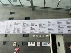-北京协和医院(东单院区)