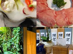 -森味薪火烧•烧鸟居酒屋•日本料理(望京店)