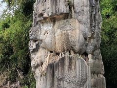 -方山风景区定林寺