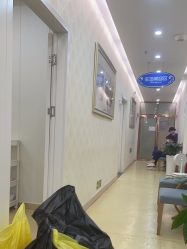-海峡医疗美容医院