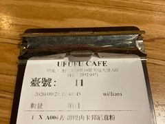 -Ufufu cafe(天神巷店)