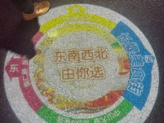 -桂萍特色牛筋牛杂(长堤街总店)