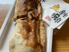 鞋底火烧-宝光熏肉鞋底火烧(新街口店)
