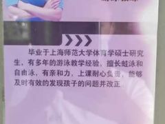 -齐岸健身(花园城店)