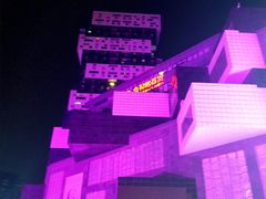 -资和信百货商场