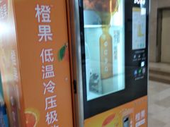 -银泰百货(北京大红门店)