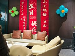 -凤凰园烤鸭店·唐山菜·传承花椒肉(老唐丰路店)
