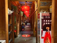 -小吊梨汤·北京菜·烤鸭(清河万象汇店)