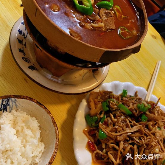 湘味派湘菜馆(科大安居店)