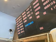 -真真鲜馄饨店(启蒙路店)