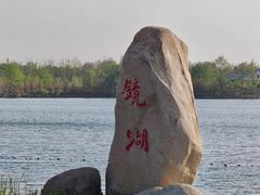 -江苏三台山国家森林公园