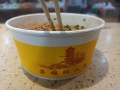 -常青麦香园(狮城汇店)