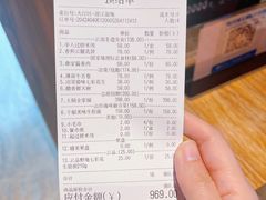 -云采云南菜(中山北路店)