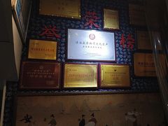 -安上粉皮.非遗手工小吃(骑龙巷店)
