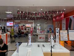 -中国移动(望京营业厅)