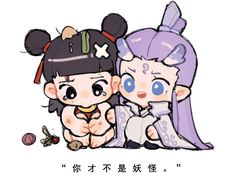 -金逸影城(光美江宁IMAX店)