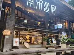 -鼓楼(西湖风景名胜区)