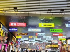 -传闻来紫菜包饭·打糕(西塔韩百店)