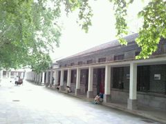 教室老-曲阜师范大学(曲阜校区)