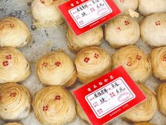 -胡荣泉