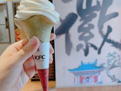 -肯德基(世纪金源店)