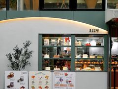 门面-tuan woodfire kitchen(锦绣坊店)