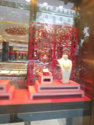 -宝庆银楼(六合商厦店)