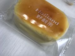 -好利来(熙地港店)