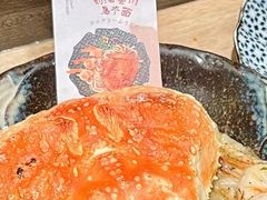 -日吉丸·鸟将军炭火融合酒馆(中央大街店)