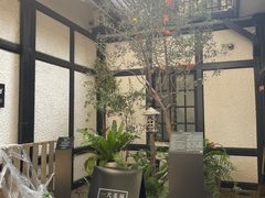 -一尺花园(安和花园店)