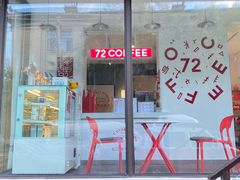 -72 COFFEE(东朝阳路店)