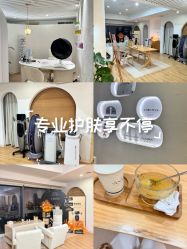 -ANNIL安奈尔·NASX超透白·科技抗衰·问题性肌肤管理