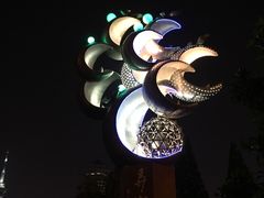 -南通濠河风景名胜区