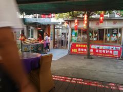 -晓琦农家菜馆·地道农家菜