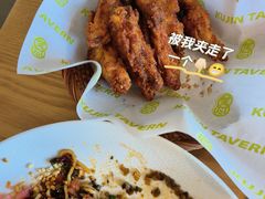 吃得慢就没的鸡翅中-苦尽酒馆·川菜(鼓楼店)