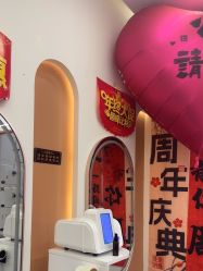 -希梵尔头皮抗衰·科技养发