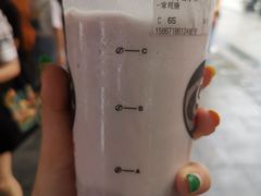 -CoCo都可(湖滨银泰店B区店)