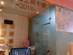 -狐狸和向日葵(北京路店)