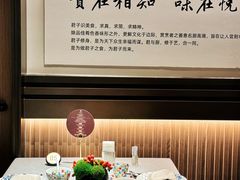 -悦融琥珀·京鲁菜·海味珍品(西单店)